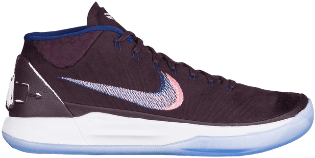 Nike Men's Kobe Ad Basketball (750x750), Png Download