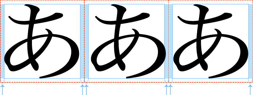 Ji-tsume@2x (855x323), Png Download