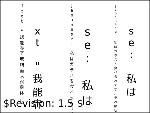 Raster Image Of Intro 03 B - Library (480x360), Png Download