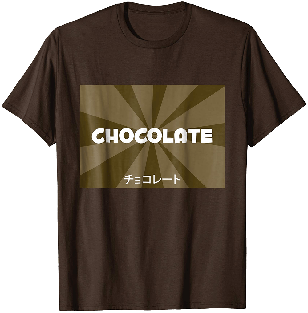 Chocolate With Japanese Text T-shirt From Design Kitsch - Shirt (1000x1016), Png Download