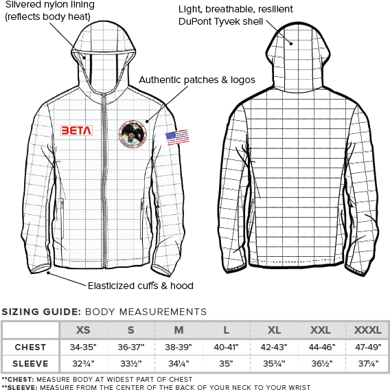 Space Jacket - Hoodie (589x582), Png Download