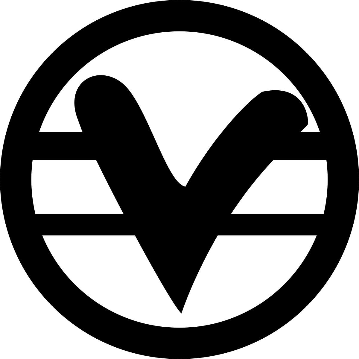 Center For Spiritual Living (1200x1200), Png Download