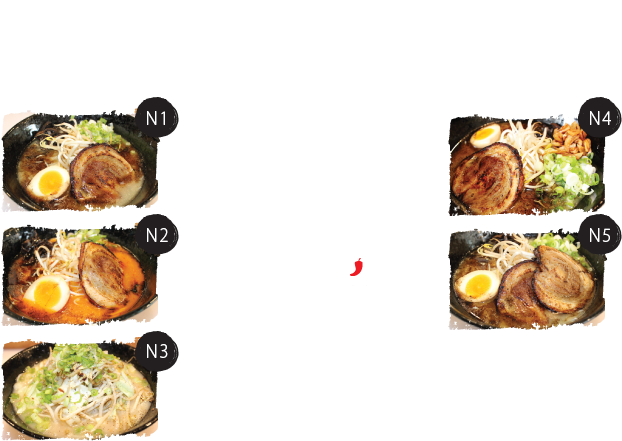 Welcome To Ramen Hakata - Ramen (1280x552), Png Download