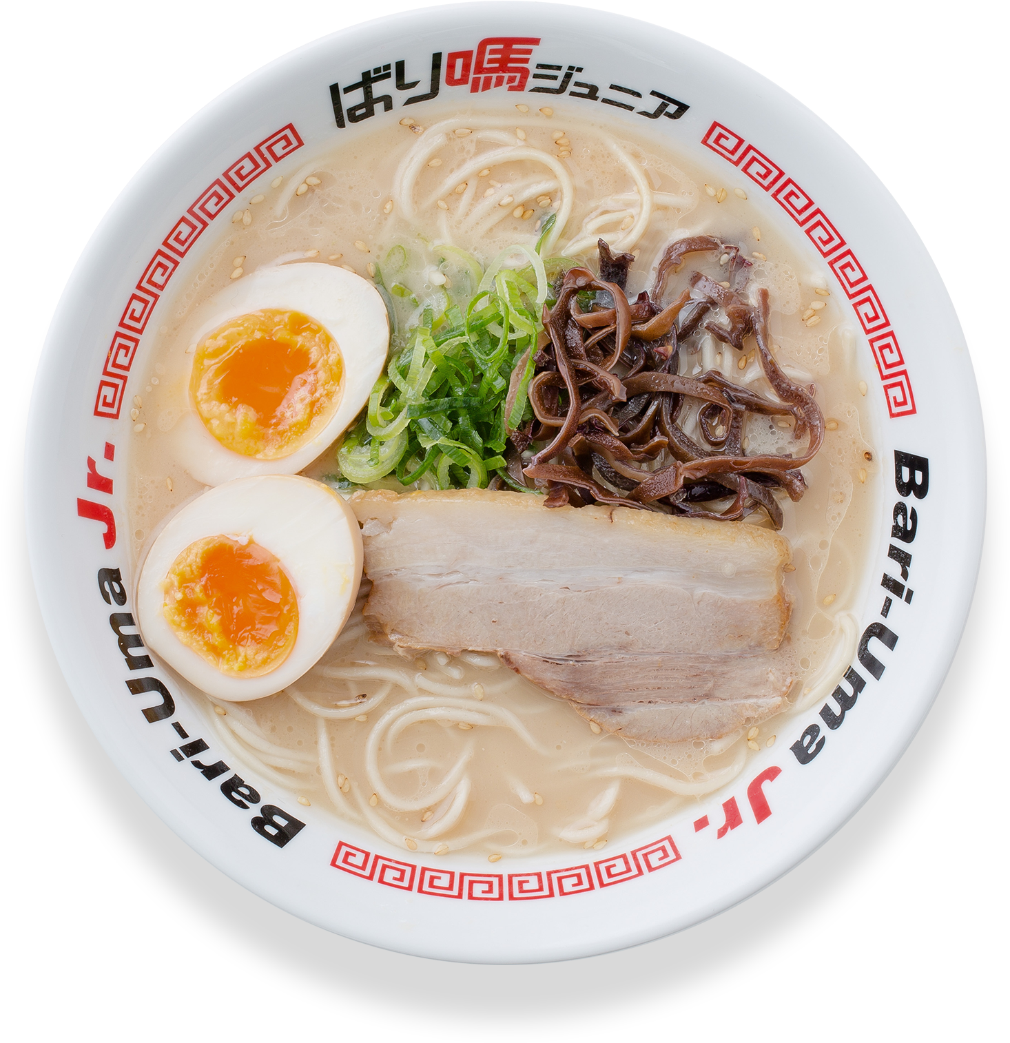 Ramen (1520x1520), Png Download