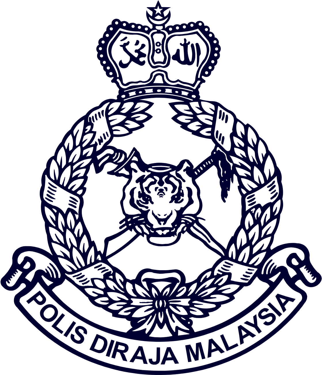 Royal Malaysia Police Logo (1200x1363), Png Download