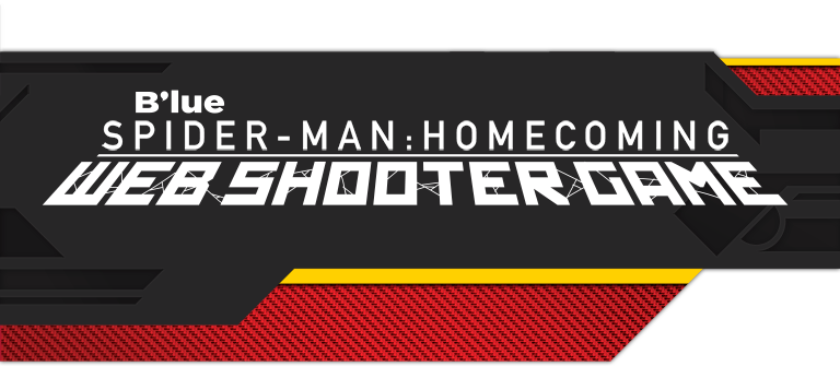 Spider-man: Homecoming (768x335), Png Download