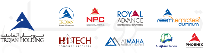 Trojan Holding Portal Provides A Suite Of Collaborative, - National Projects & Construction Llc (700x178), Png Download