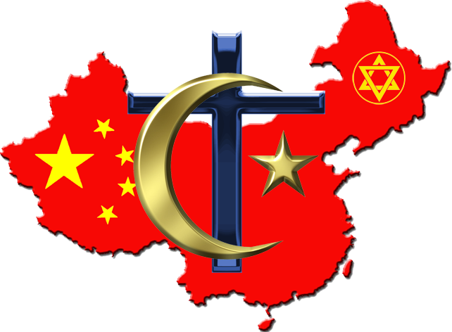 Christianity, Islam & Other “western” Religions - Chinese Flag With Land (642x472), Png Download
