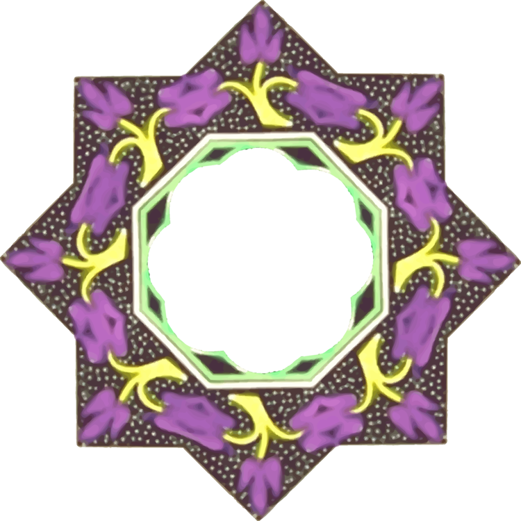 Siilhalal Mandala Rub El Hizb Meditation - Mandala (750x750), Png Download