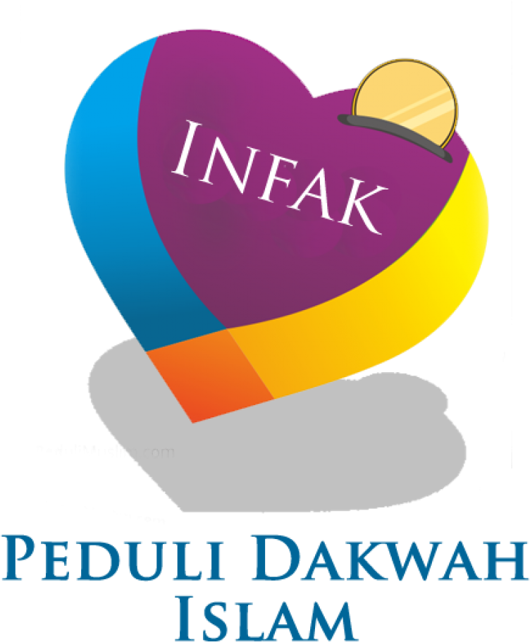 Peduli Dakwah Islam - Mobile Phone (980x980), Png Download