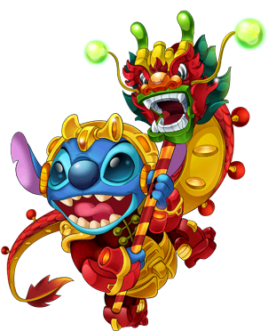 Happy Chinese New Year Lilo And Stitch Ohana, Disney - Lilo And Stitch Happy New Year (400x480), Png Download