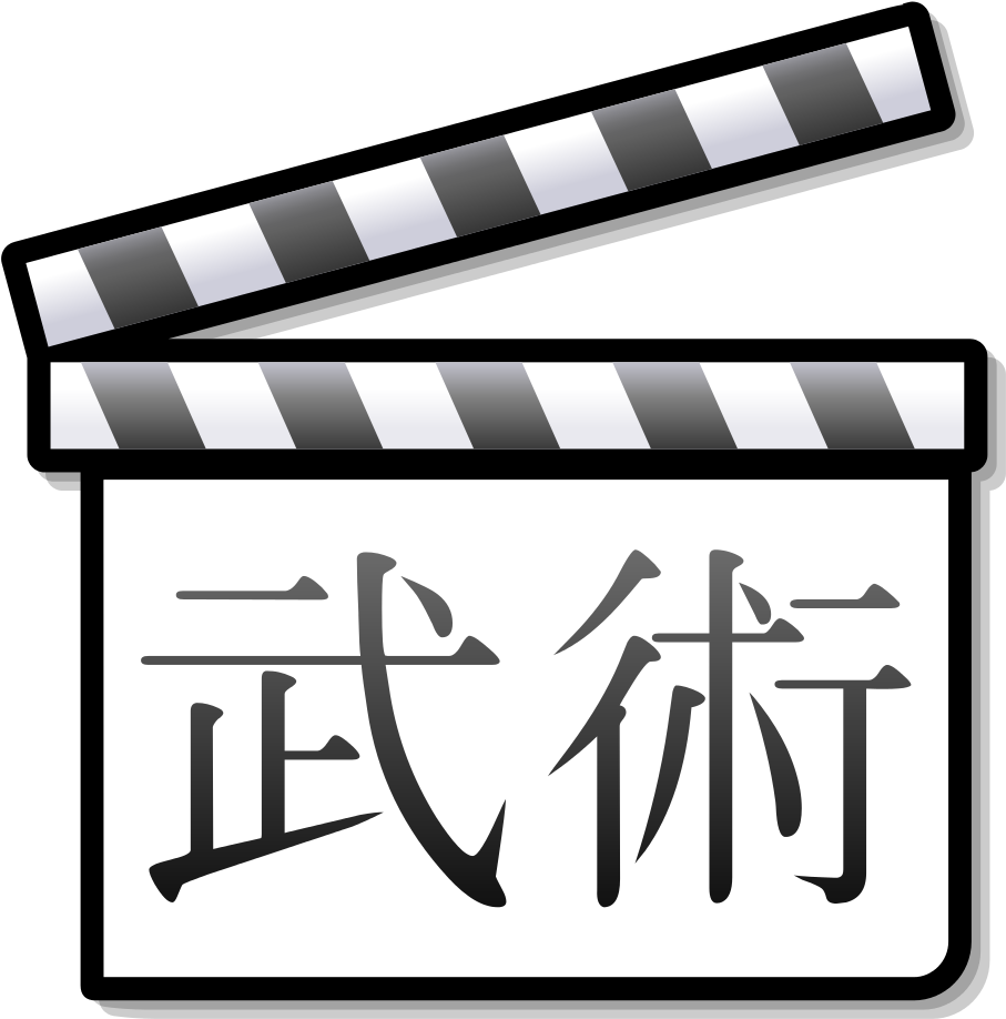 Martial Arts Film Clapperboard - New Zealand Film (1024x1024), Png Download