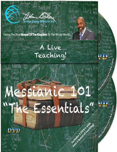 Messianic 101 - Messianic 101: The Essentials (719x535), Png Download