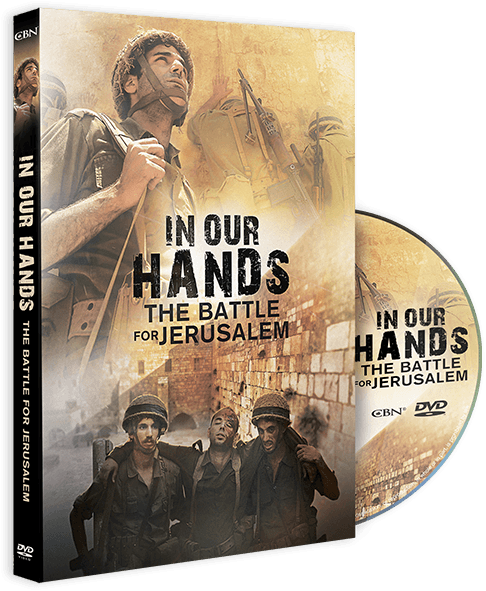Get Your Dvd For A Donation Of $15 - Our Hands The Battle For Jerusalem (486x591), Png Download