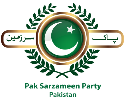 About Psp - Pak Sar Zameen Party Logo (450x400), Png Download