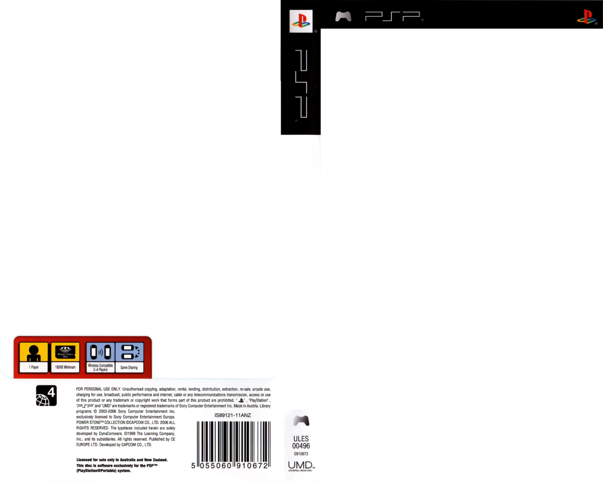 Multimedia Software (1241x993), Png Download