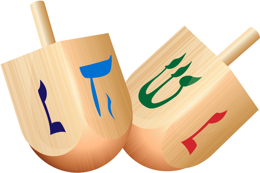 Wooden Dreidel Png Clip Art - Dreidel Clipart (500x332), Png Download