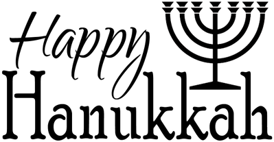 Happy Hanukkah - Happy Hanukkah Transparent (400x400), Png Download