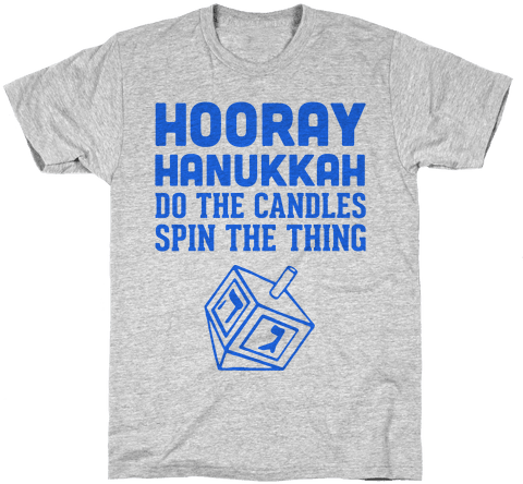 Hooray Hanukkah Mens T-shirt - Seal T Shirt (484x484), Png Download
