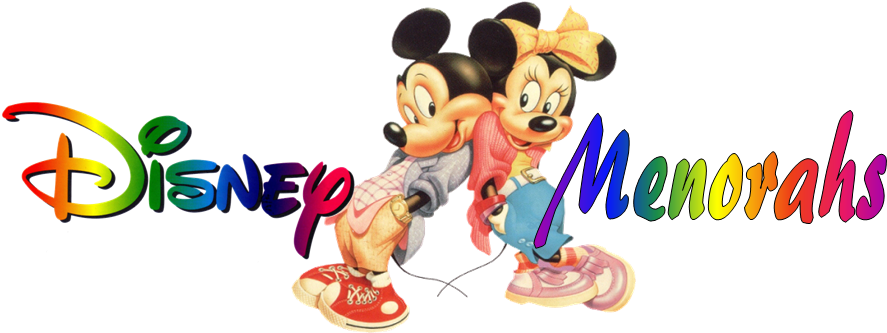 Disney Clipart Hanukkah - Friendship Day Wishes Funny (896x332), Png Download