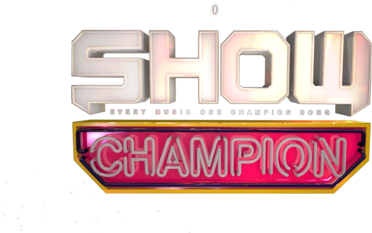 [tutorial] How To Vote On Idol Champ App For Show Champion - Mbc Show Champion Logo (860x484), Png Download