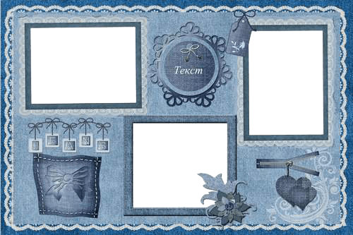 Love Png Images - Frame For Collage Png (500x333), Png Download