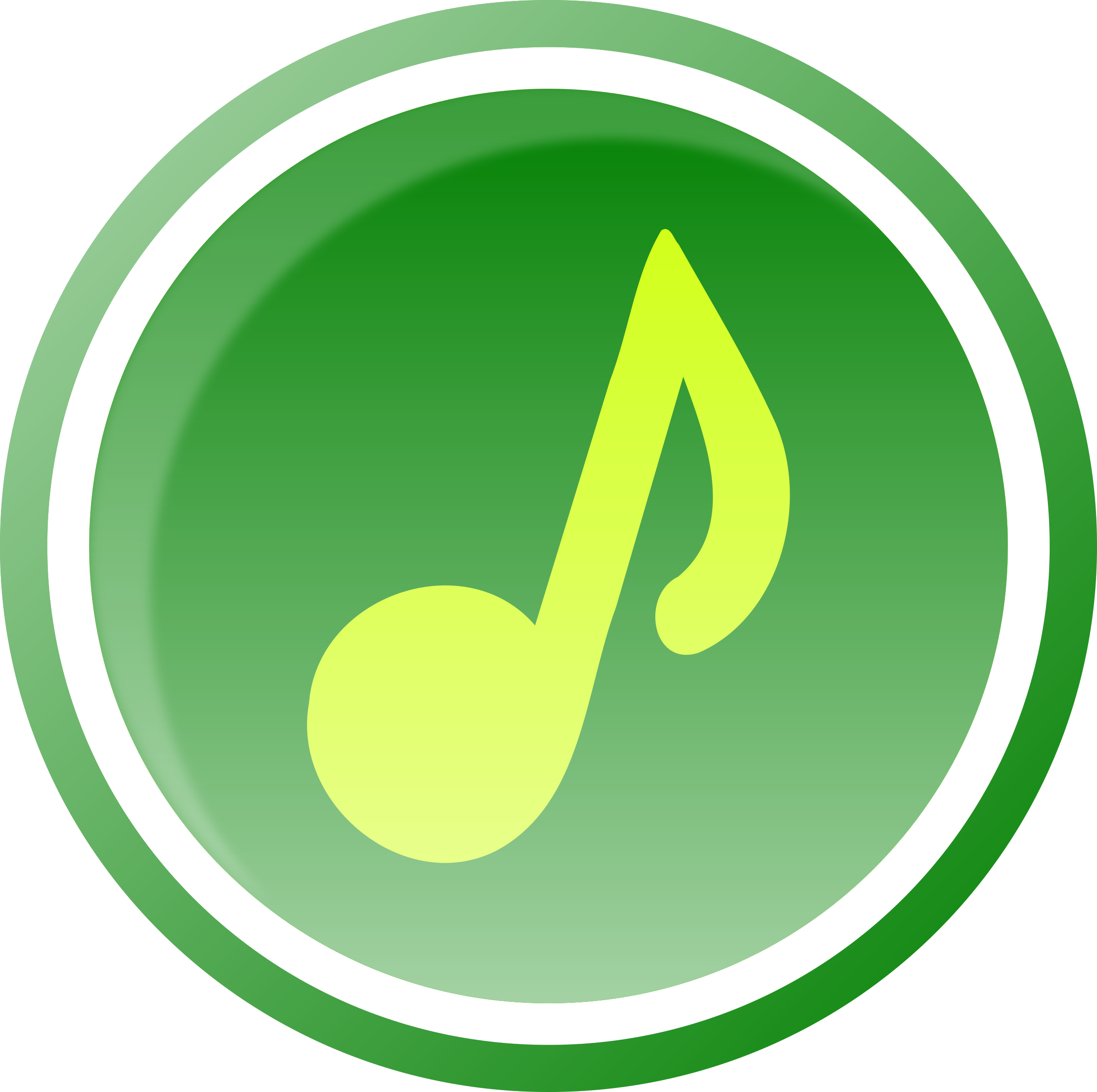 Music Icon (600x598), Png Download