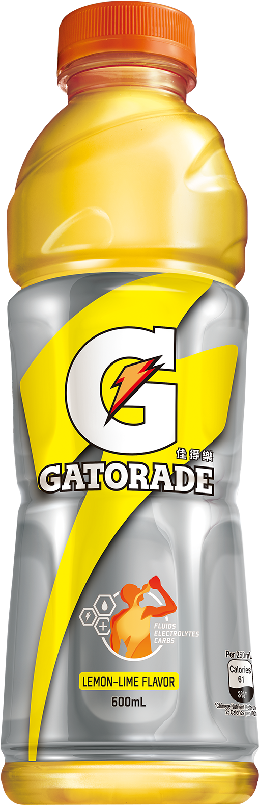 Gatorade Lemon - Grapefruit Gatorade (800x1918), Png Download