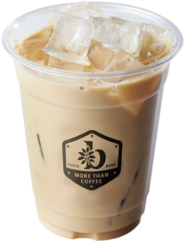 Chai Tea Latte - Vietnamese Iced Coffee (560x414), Png Download
