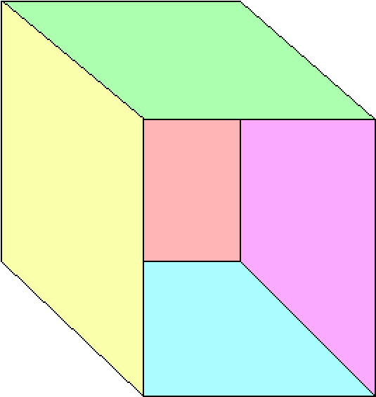 3d Cube Wip - Illustration (1000x1000), Png Download