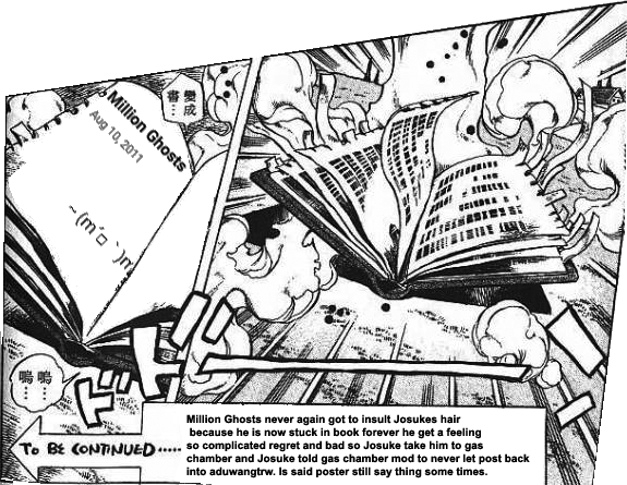 Ask Me About The Influence Of African Instruments On - Cartoon (575x445), Png Download