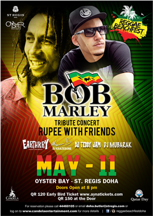 Bob Marley Tribute - Bob Marley (576x432), Png Download