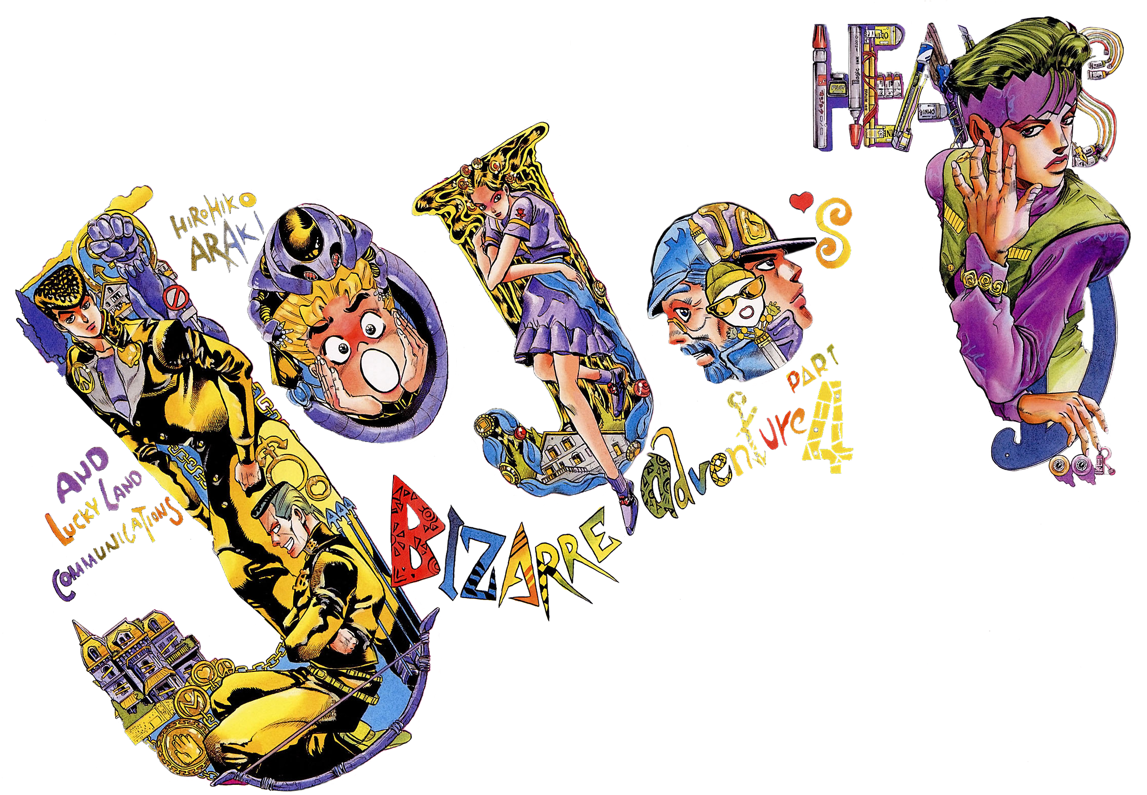 Wallpaper Id - - Hd Wallpaper Jojo Bizarre Adventure (2259x1600), Png Download