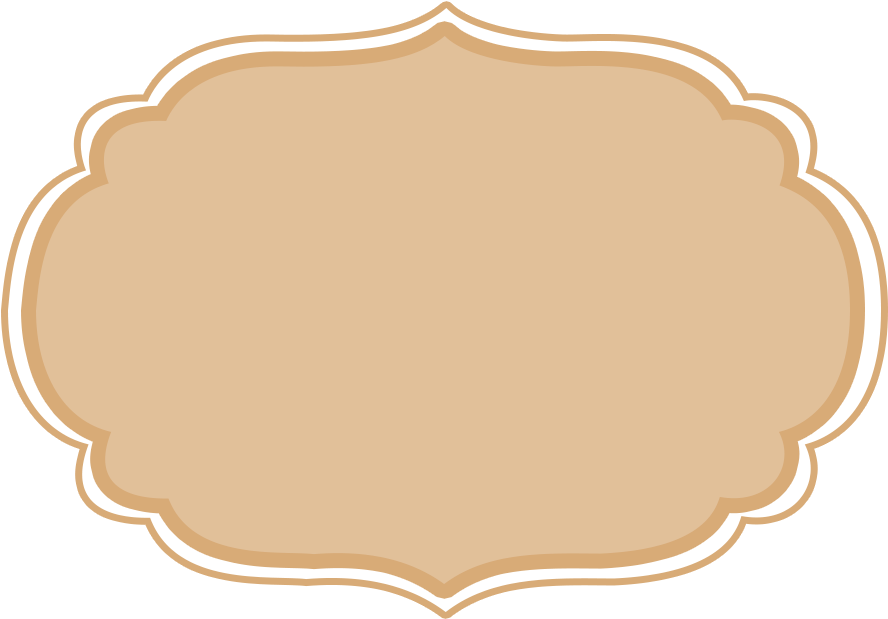 Lower Frames 04 - Brown Label Frame Png (927x636), Png Download