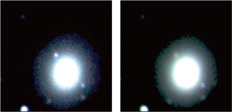 Naoj/nagoya University - Light (780x400), Png Download