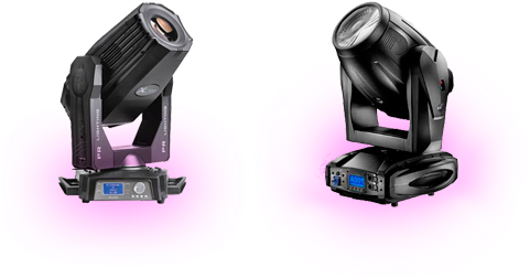 Equipo De Sonido - Luces De Sonido Png (480x290), Png Download