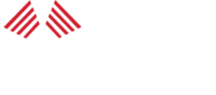 Shooter Detection Systems - Shooter Detection Systems Logo Png (833x367), Png Download