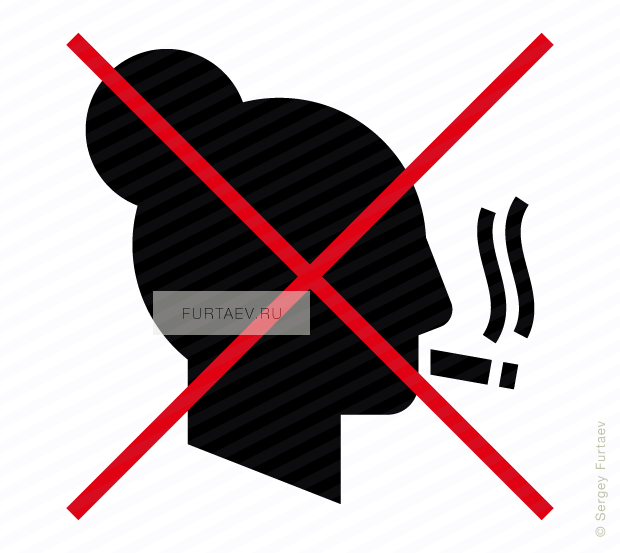 Vector Icon Of Crossed Out Female Person Profile Smoking - Smoking (620x553), Png Download
