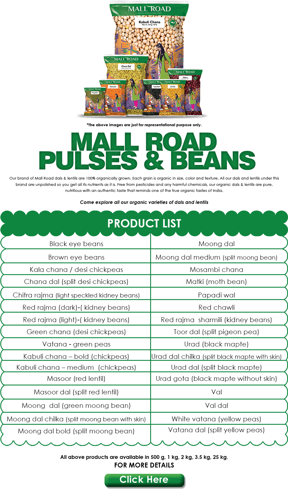 Each Grain Is Authentic In Size, Color And Texture - Bean (1080x1764), Png Download