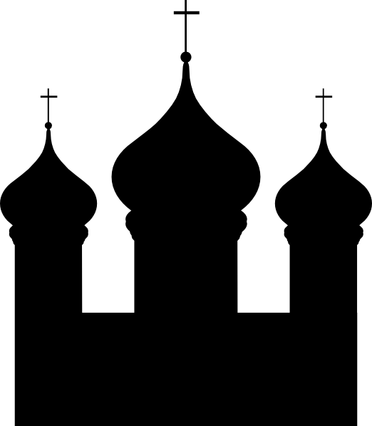 Церковь Силуэт (522x598), Png Download