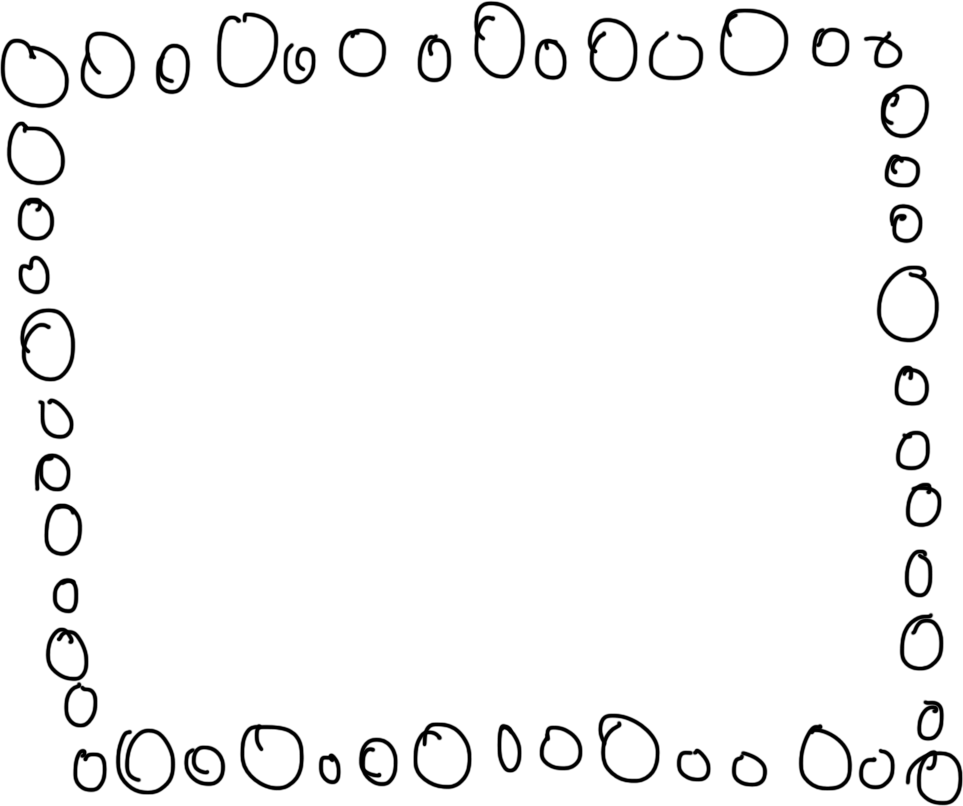 Read The Book Before You Do The Activity - Border Doodle Png (963x806), Png Download