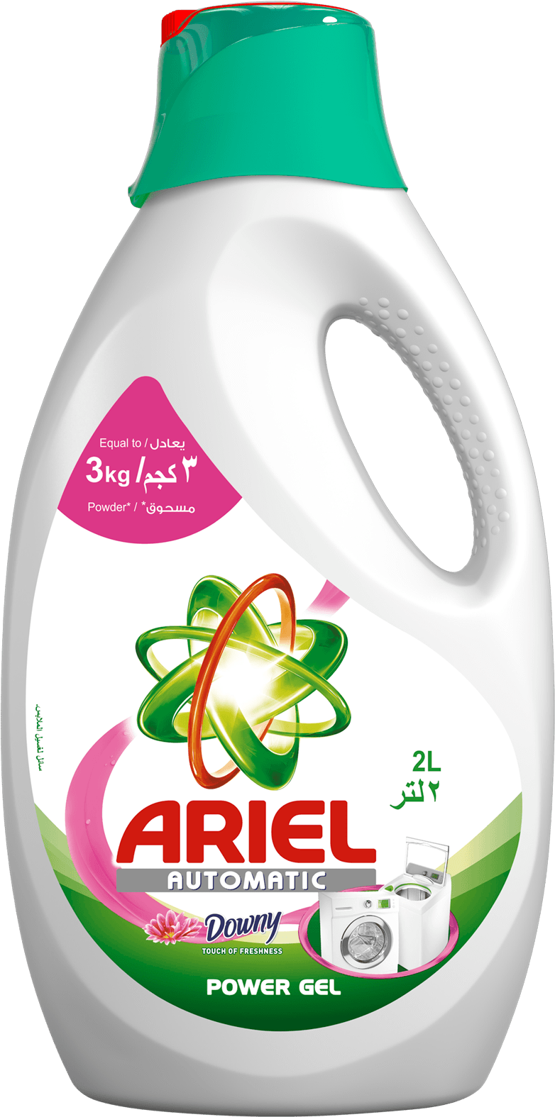 Ariel Automatic Washing Power Gel Laundry Detergent - Ariel Matic Top Load Detergent Washing Powder - 1 Kg (1600x1600), Png Download