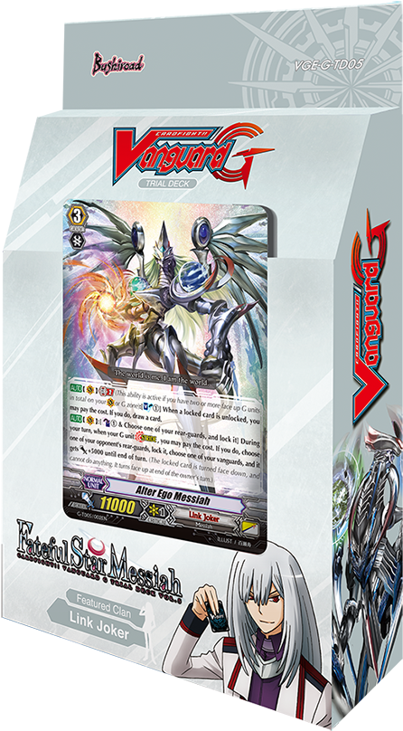 G Trial Deck - Vanguard Trial Deck 5 (600x862), Png Download