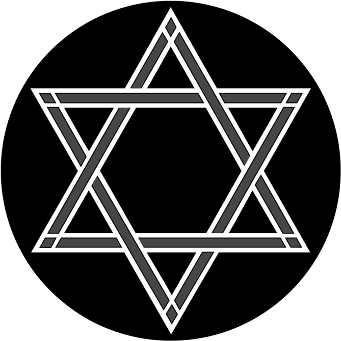 Star Symbol - Star Of David Wood (800x800), Png Download