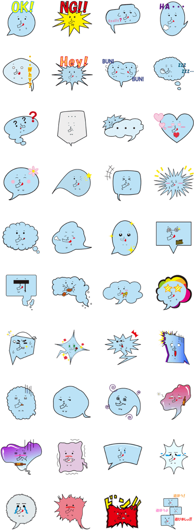 Speech Bubble Of Elephant - Cartoon (420x1121), Png Download