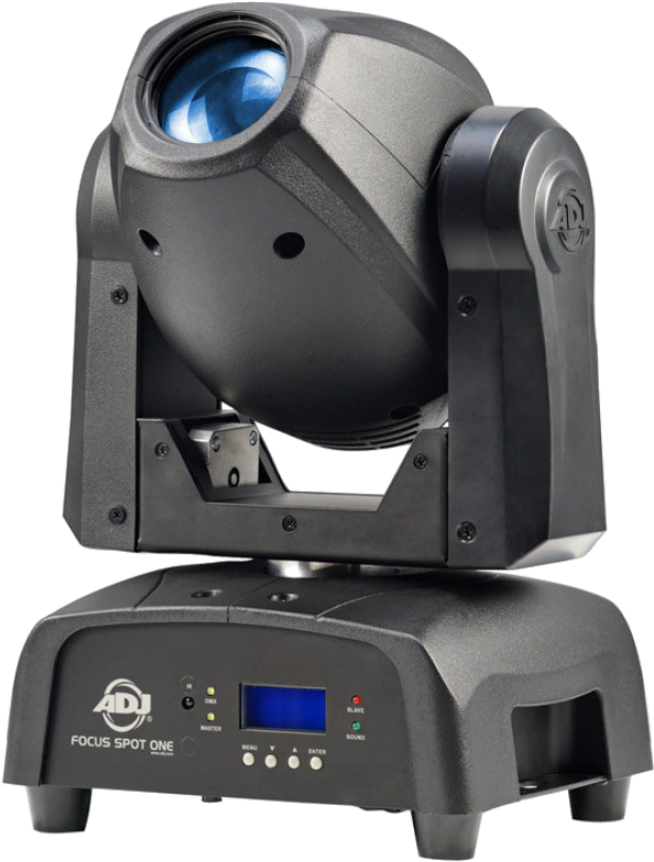 Adj Focus Spot One (800x800), Png Download