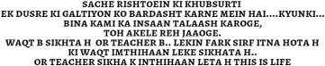 I Hope You All Of Like This Text Png And This Is Best - New Text Png For Editing (640x360), Png Download
