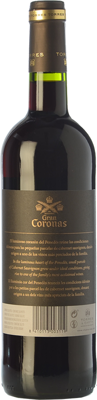 Gran Coronas - Red Wine (195x800), Png Download