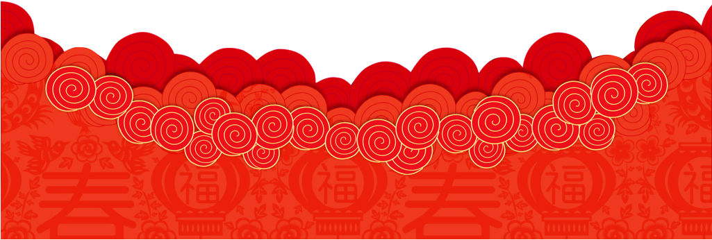 Png De Nuvem Vermelha - China (1024x662), Png Download