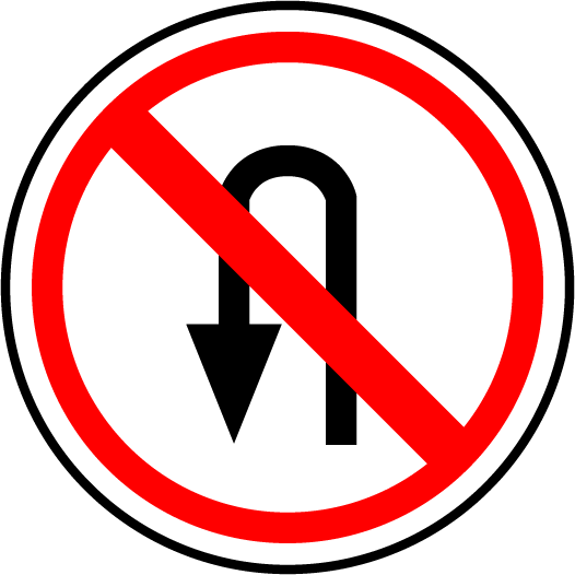 19 Russian Road Sign - Individual Road Signs And Meaning (526x526), Png Download